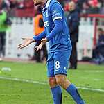 «Спартак» — «Динамо»