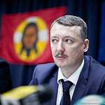 Пресс-конференция Стрелкова