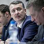 Пресс-конференция Стрелкова