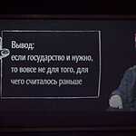 Театральный марш в саду Эрмитаж