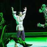 Хозяйка Мёртвого озера