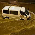 Циклон «Гони» во Владивостоке