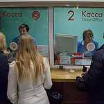 Утро «Комсомольской»