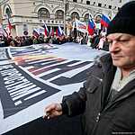 В Москве прошло шествие и митинг движения «Антимайдан»