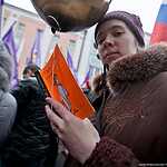 В Москве прошло шествие и митинг движения «Антимайдан»