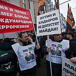 В Москве прошло шествие и митинг движения «Антимайдан»