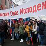В Москве прошло шествие и митинг движения «Антимайдан»