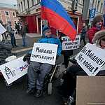 В Москве прошло шествие и митинг движения «Антимайдан»