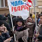 В Москве прошло шествие и митинг движения «Антимайдан»