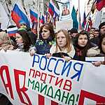 В Москве прошло шествие и митинг движения «Антимайдан»