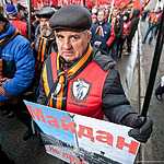 В Москве прошло шествие и митинг движения «Антимайдан»