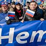 В Москве прошло шествие и митинг движения «Антимайдан»