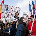 В Москве прошло шествие и митинг движения «Антимайдан»