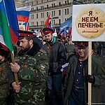 В Москве прошло шествие и митинг движения «Антимайдан»