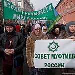 В Москве прошло шествие и митинг движения «Антимайдан»
