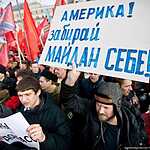 В Москве прошло шествие и митинг движения «Антимайдан»