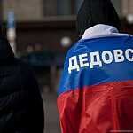 В Москве прошло шествие и митинг движения «Антимайдан»