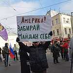 В Москве прошло шествие прокремлевского движения Антимайдан