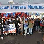 В Москве прошло шествие прокремлевского движения Антимайдан