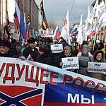 В Москве прошло шествие прокремлевского движения Антимайдан