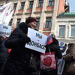 В Москве прошло шествие прокремлевского движения Антимайдан