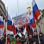 В Москве прошло шествие прокремлевского движения Антимайдан