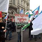 В Москве прошло шествие прокремлевского движения Антимайдан