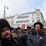 В Москве прошло шествие прокремлевского движения Антимайдан