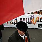 В Москве прошло шествие прокремлевского движения Антимайдан