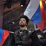 В Москве прошло шествие прокремлевского движения Антимайдан