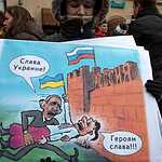 В Москве прошло шествие прокремлевского движения Антимайдан