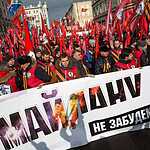 В Москве прошло шествие прокремлевского движения Антимайдан