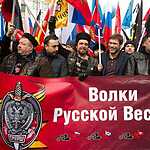 В Москве прошло шествие прокремлевского движения Антимайдан