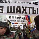 В Москве прошло шествие прокремлевского движения Антимайдан