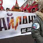 В Москве прошло шествие прокремлевского движения Антимайдан