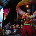 Новый год во Вьетнаме