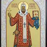 XII Священных Псалмов