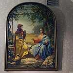 XII Священных Псалмов