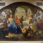 XII Священных Псалмов