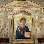 XII Священных Псалмов