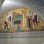 XII Священных Псалмов