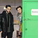 Съёмки фильма «Русы»