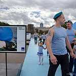 ВДВ отмечает 85-ю годовщину образования войск специального назначения