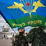 ВДВ отмечает 85-ю годовщину образования войск специального назначения