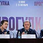 Роберт Земекис и Джозеф Гордон-Левитт