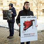 «Американский психопат-2016»