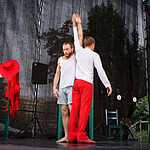 Москва. День Города.