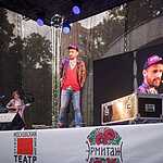 Москва. День Города.