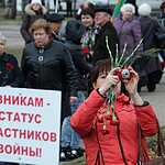 В Москве отметили день освобождения узников концлагерей