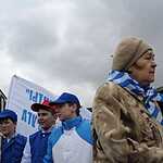 В Москве отметили день освобождения узников концлагерей